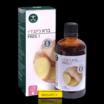 Bara Ginger  PREG 1 100 ml - $70.00