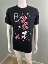Men&#39;s PEANUTS Japanese Cherry Blossom Short Sleeve T-Shirt Sz Medium - £10.94 GBP