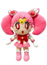 Sailor Moon Chibi Moon 10&quot; Plush Doll Anime Licensed NEW - $18.66