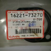 Kubota: Thermostat gasket, Part # 16221-73270 - £9.39 GBP