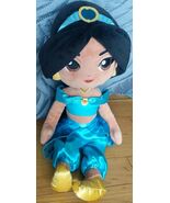 Disney Park Store  Princess Jasmine Plush Doll ALADDIN 14&quot; EUC ! - $167.97 MXN