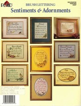 Tole Decorative Painting 10 Brush Lettered Inspirational Poems Ken Brown Book  - $13.99