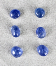 Natural Burmese Blue Sapphire 21.30 Cts Oval Cabochon Gemstone Pair For Earring - £3,586.21 GBP