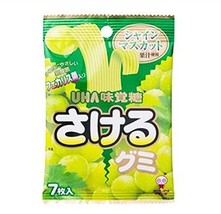 UHA Sakeru Gummy, Flat Gummy Green grape flavor Japanese jelly 32.9 g. x... - $22.76