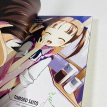 Item image 14