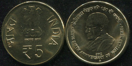 India. 5 Rupees. 2012 (Coin KM#NL. Unc) 150th Birth Anniversary of Motilal Nehru - £1.78 GBP
