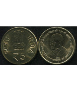 India. 5 Rupees. 2012 (Coin KM#NL. Unc) 150th Birth Anniversary of Motil... - £1.76 GBP