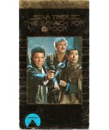 Star Trek III - Special Collectors Edition [VHS Tape] - €26,03 EUR