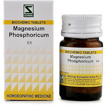 5 X Willmar Schwabe India Magnesia Phosphoricum 6X (20g)  HOMEOPATHI(PACK OF 5 ) - £35.21 GBP