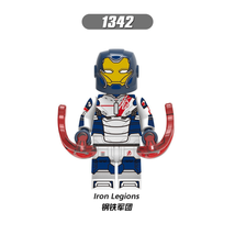 Marvel Ultron XH1342 Custom Minifigures - $2.25