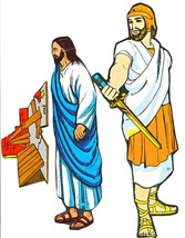 Flannel Board Bible Story Figures Lot Vintage Religious Illustrations CE... - $9.70