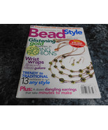 BeadStyle Magazine March 2005 Heart of Glass - £2.36 GBP