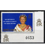 ZAYIX Belize 523 MNH Royalty Queen Mother Elizabeth 082322S244 - £2.44 GBP