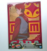 Gaara Naruto Shippuden Banpresto Ichiban Kuji Clear A3 Poster - $25.00