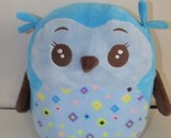 Toys Babies r us baby plush Owl toy pillow room decor brown blue color d... - $19.79