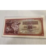 1965 Yugoslavia 100 dinara Banknote UNC - $2.77