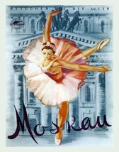 Decor POSTER.Office Home room Art Design.Russian Ballet.Ballerina USSR.6848 - £13.61 GBP+