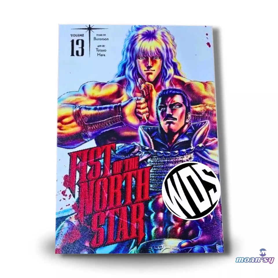 Item image 14