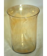 Yellow Hue Carnival Glass Tumbler - $23.69 CAD