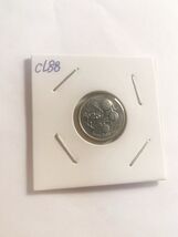 1994  Indonesia  25 Rupiah~Nutmeg Plant UNC - $4.93 CAD