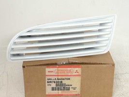 New OEM Genuine Mitsubishi Grille Insert 1997-1998 Galant Left White MR7... - $24.75