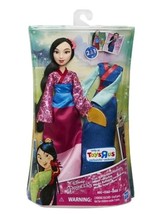 NEW SEALED Disney Princess Mulan True Reflections 11&quot; Doll Toys R Us Exc... - £23.64 GBP