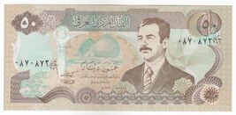 Iraq, 50 Dinar, 1994/AH1414, Saddam Hussain Issue, P83, UNC - $12.23