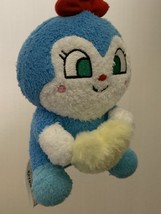 Let&#39;s go Anpanman soreike-annpannmann Fluffy stuffed toy Kokin-chan Heart - $344.94 MXN