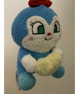Let&#39;s go Anpanman soreike-annpannmann Fluffy stuffed toy Kokin-chan Heart - $24.86 CAD