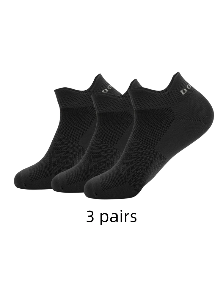 3 pairs of running so for men and women, professional marathon fitness, quick dr - £85.42 GBP