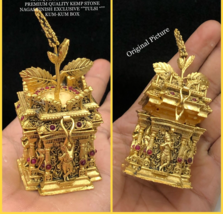 Sindur Box Antique Brass Rare Collectible Kumkum Dabbi Carved Art Organi... - £113.63 GBP