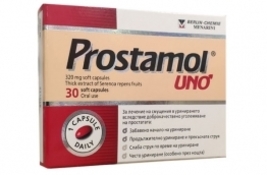 PROSTAMOL UNO 2 months every day Prostatic Hypertrophy 60 health - £31.33 GBP