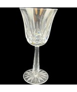 Waterford Ireland Ballyshannon Wine Glass Water Goblet Crystal Cut 7-5/8&quot; - £48.33 GBP