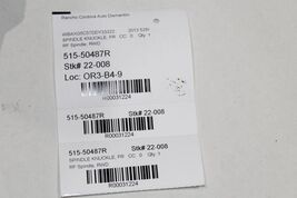 Passenger Right Front Spindle/Knuckle RWD Fits 12-19 BMW 640i 31224 image 2