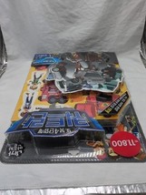 Item image 5