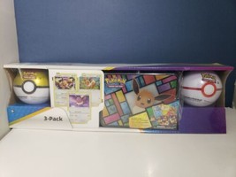 Costco Pokemon Collector Treasure Chest 3-Pack: 2 Poke Balls, Tin, Booster Packs - £54.37 GBP