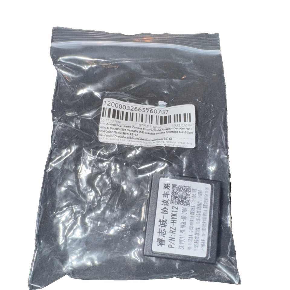 Android Car Radio Canbus Box HY-SS-04 Adapter Decoder - $5.73
