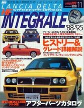 Lancia Delta HF Integrale Perfect Guide Book - $2,087.22 MXN