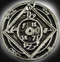 Haunted Destroy All Evil Banihing Amulet Talisman Extreme Power High Magick - £79.75 GBP