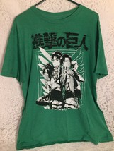 Attack on Titan Green Men&#39;s T-Shirt XL Unisex - $16.70