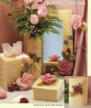 Plastic Canvas Rose Garden Tissue Cover Bud Vase Waste Basket Mirror Pat... - £9.42 GBP