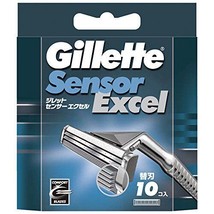 Gillette Sensor Excel Single Item 10 Replacement Blades Shaving Razor Men&#39;s - £18.60 GBP