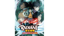 DVD Anime Radiant Complete TV Series Season 1+2 (1-42) English Dub All Region - £23.02 GBP