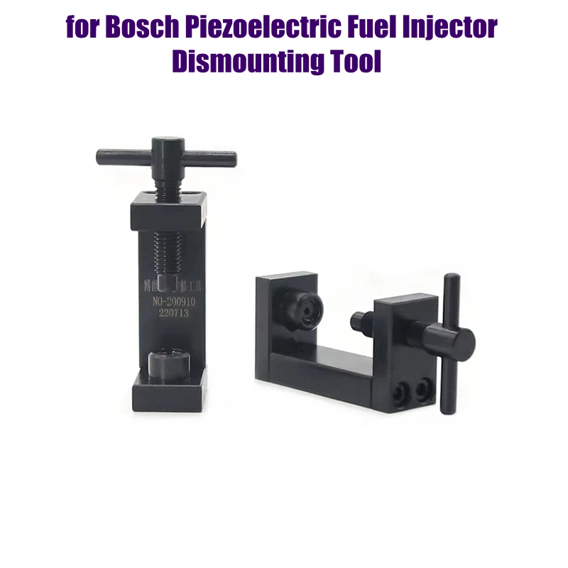 1Pcs for Bosch Piezoelectric Fuel Injector Dismounting Tool  Engine Oil Pump Rep - £130.96 GBP