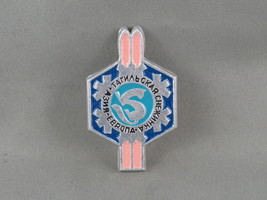 Vintage Soviet Sports Pin - Tagil Russia Asian European Ski Championships  - $15.00
