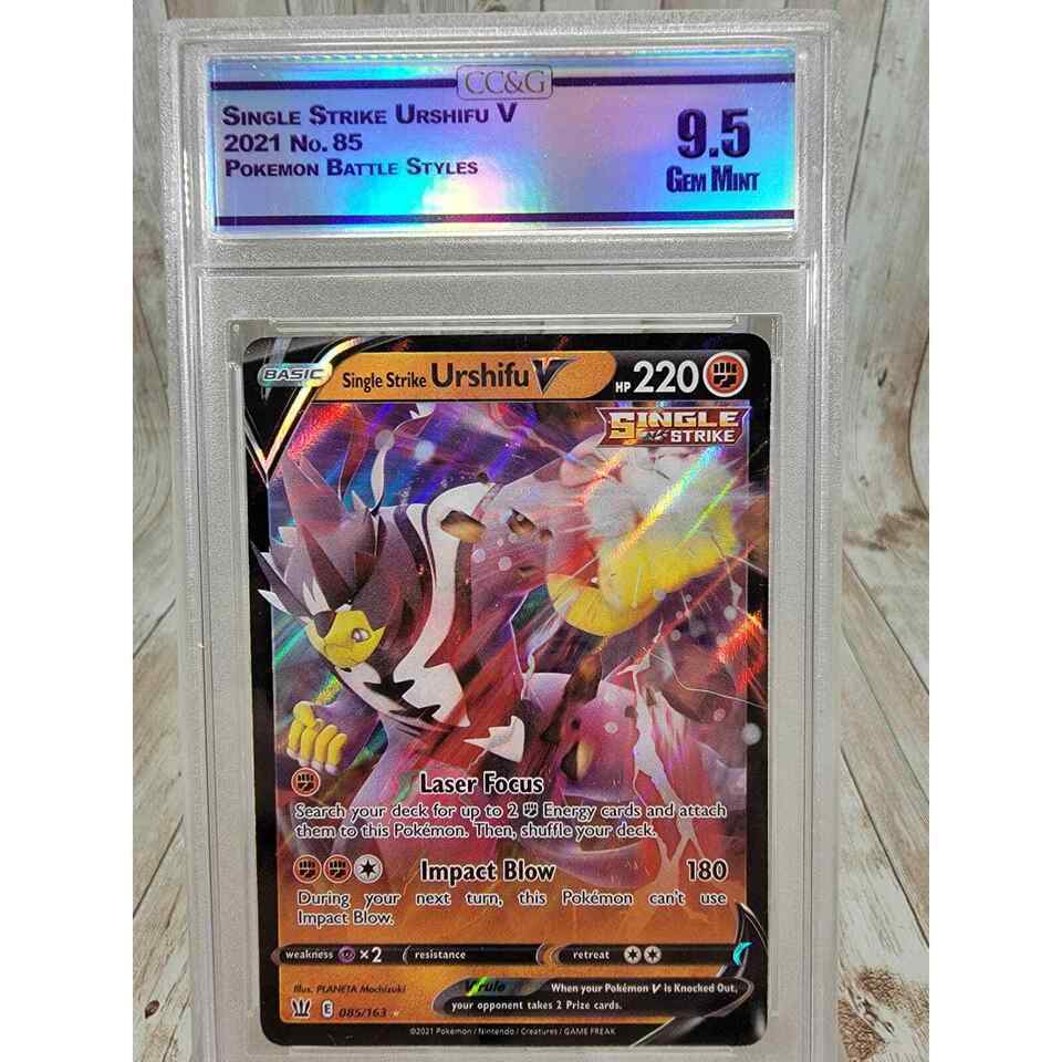 2021 Pokemon SWSH Battle Styles #085 SS URSHIFU V - CCG 9.5 MINT - Singl... - $19.73