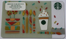 Starbucks Gift Card 2018 South Korea Birthday Korean Frappuccino Coffee New - $6.99