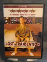 Lost in Translation (DVD, 2003) - Very Good - $7.69