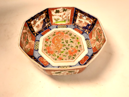 Beautiful Antique Japanese Imari Octagonal Bowl, 12&quot; Diameter, Meiji - £70.72 GBP