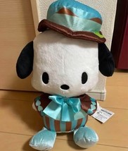 Sanrio Furyu Pochacco Happy Birthday! BIG stuffed toy 30cm Plush Doll gift - £43.60 GBP